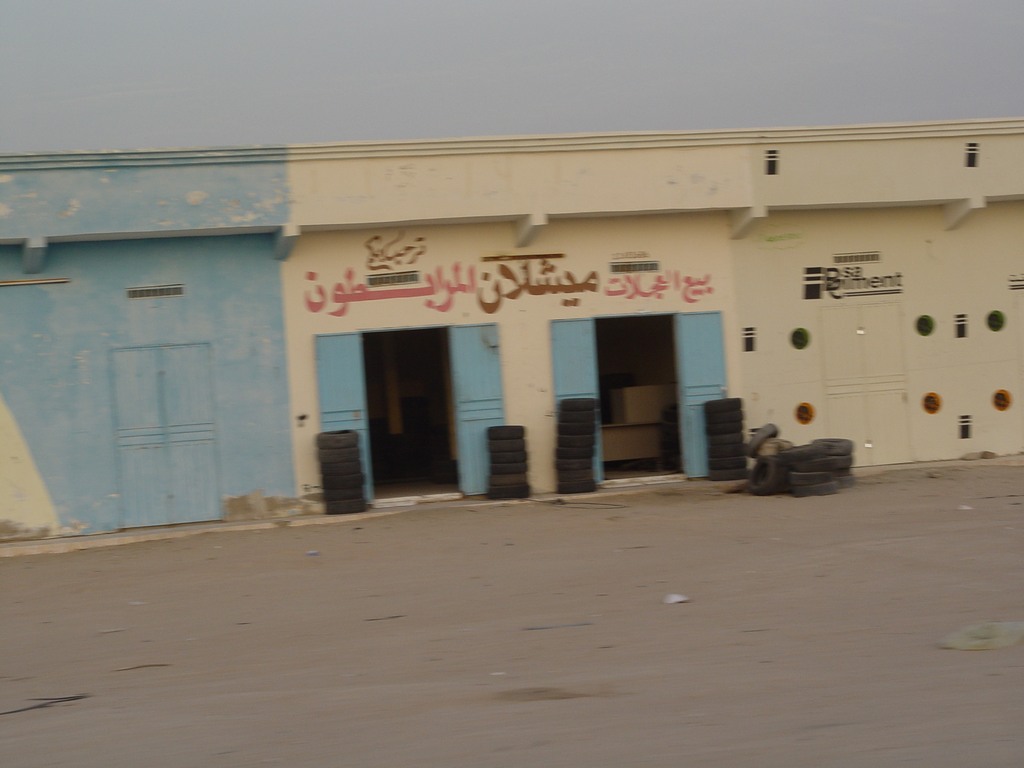 dsc04970.jpg
