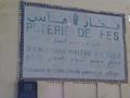 dsc03483.jpg