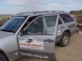 dsc03966.jpg