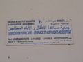 dsc04898.jpg